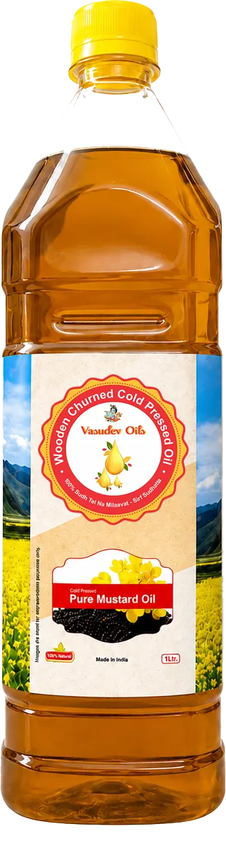 Cold Pressed Mustard Oil